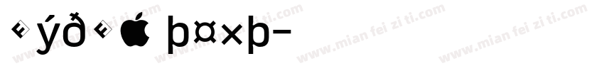 hydra text字体转换